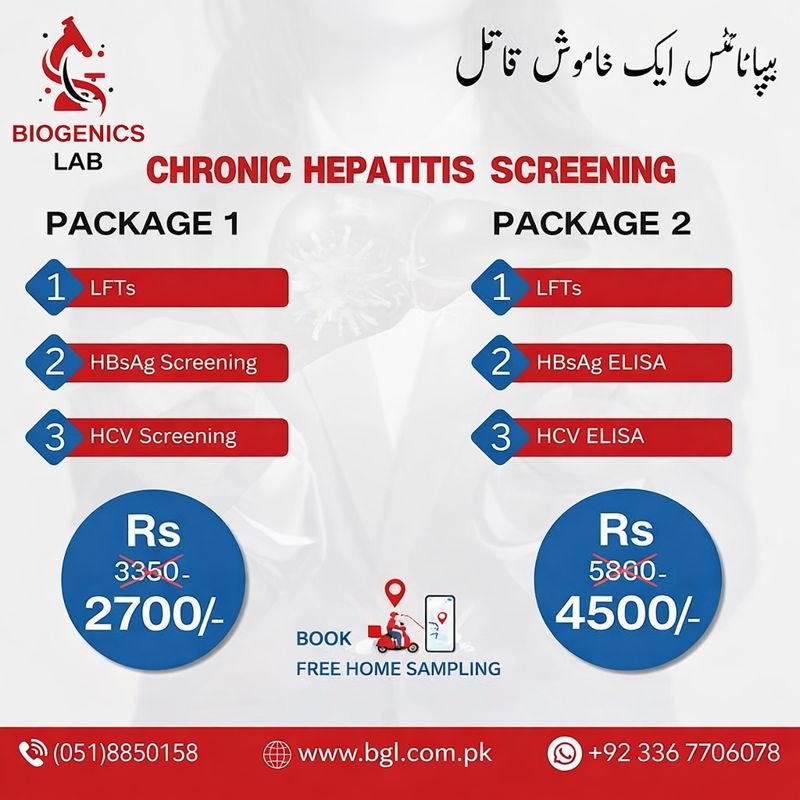 ChatGPT Image Jan 26, 2026, 03_05_18 PM